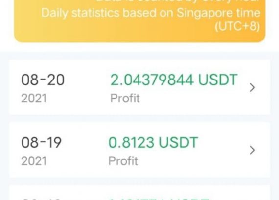 A screenshot of cryptocurrency trading on Binance with Royal q profit